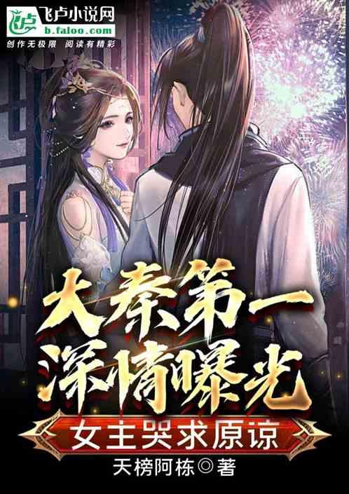 极限竞速地平线3